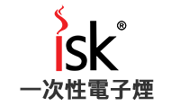 一次性電子煙中國工廠OEM/ODM代工 | ISK Vape品牌一次性电子烟批發零售 | 煙草製品深圳供應商製造商
