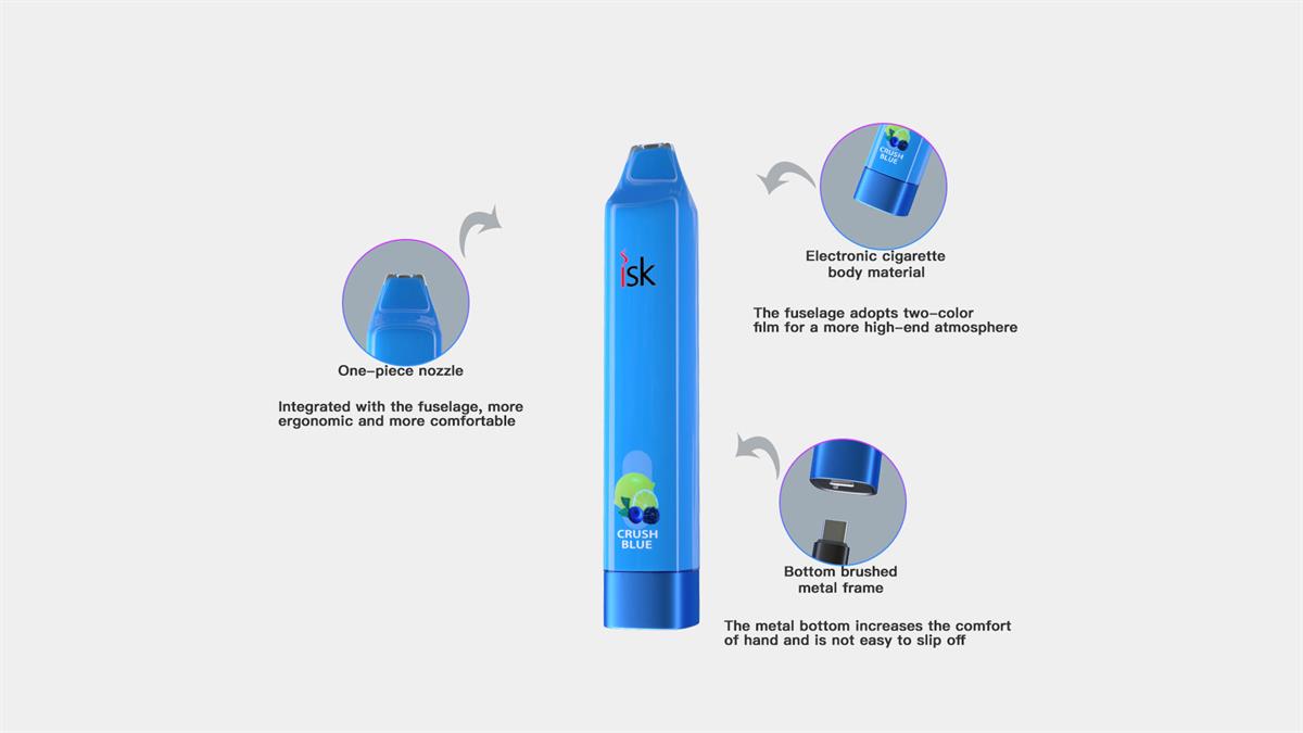 ISK013方形一次性電子烟3000口可調節氣流可充電