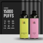 ISK053 15000口一次性電子煙 可注油輕肺吸口吸可調節氣流可充電